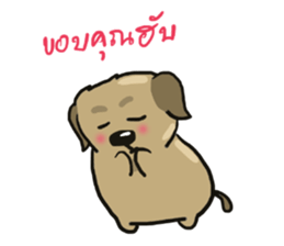 milo sticker #12122844