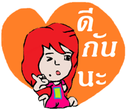 Noo Dang sticker #12122912