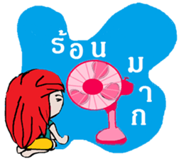 Noo Dang sticker #12122914