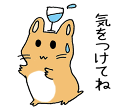 humstar momo2 sticker #12123008