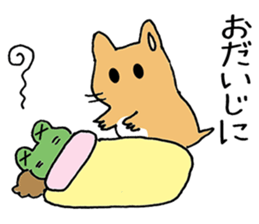 humstar momo2 sticker #12123010