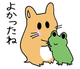 humstar momo2 sticker #12123013