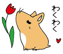 humstar momo2 sticker #12123014