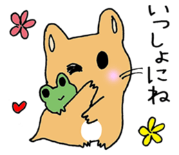 humstar momo2 sticker #12123015