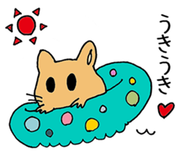 humstar momo2 sticker #12123017