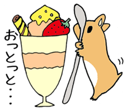 humstar momo2 sticker #12123020