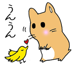 humstar momo2 sticker #12123021