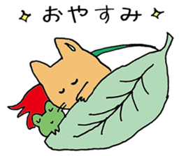 humstar momo2 sticker #12123023