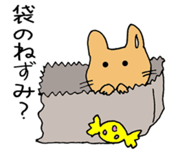 Humstar Momo2 By Yama Humstar Momo2 By Yama