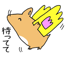 humstar momo2 sticker #12123026