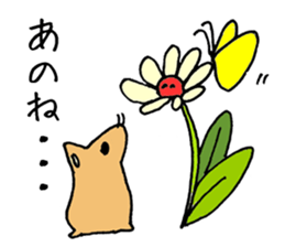 humstar momo2 sticker #12123028