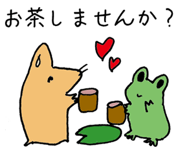 humstar momo2 sticker #12123036