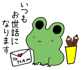 humstar momo2 sticker #12123037