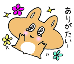 humstar momo2 sticker #12123040