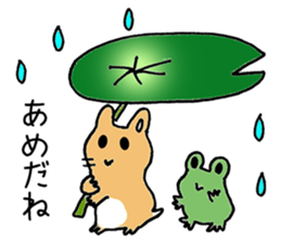 humstar momo2 sticker #12123042