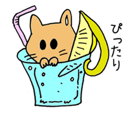 humstar momo2 sticker #12123043