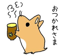 humstar momo2 sticker #12123044