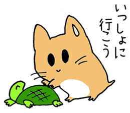 humstar momo2 sticker #12123045