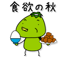 Kappa7 sticker #12123048