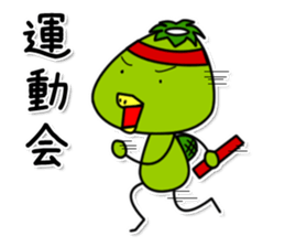 Kappa7 sticker #12123052