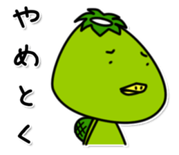 Kappa7 sticker #12123061