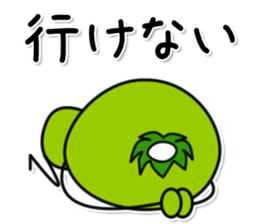 Kappa7 sticker #12123062