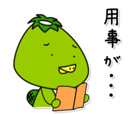 Kappa7 sticker #12123063