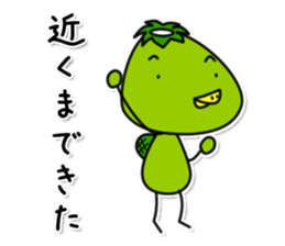 Kappa7 sticker #12123065