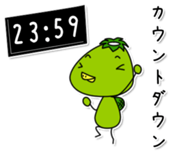 Kappa7 sticker #12123066