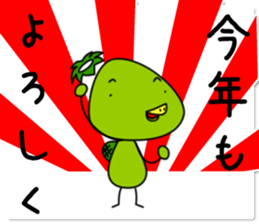 Kappa7 sticker #12123068