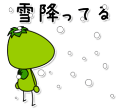 Kappa7 sticker #12123071