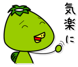 Kappa7 sticker #12123079