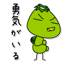 Kappa7 sticker #12123081