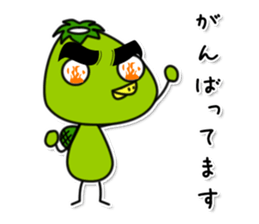 Kappa7 sticker #12123084