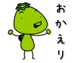 Kappa7 sticker #12123085