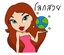 Pageant Words, Molly Pageant Girl sticker #12123217