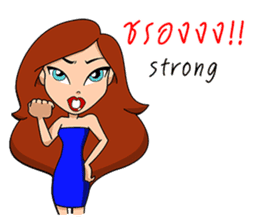 Pageant Words, Molly Pageant Girl sticker #12123220