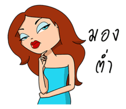 Pageant Words, Molly Pageant Girl sticker #12123228