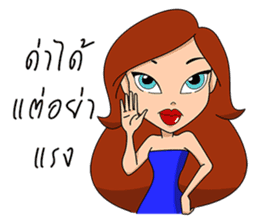 Pageant Words, Molly Pageant Girl sticker #12123229