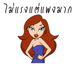 Pageant Words, Molly Pageant Girl sticker #12123230