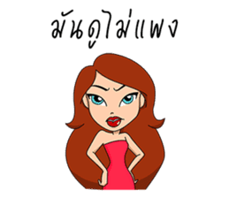 Pageant Words, Molly Pageant Girl sticker #12123231