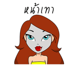 Pageant Words, Molly Pageant Girl sticker #12123241