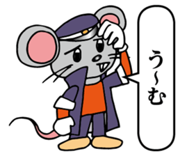 School gang leader rat sticker #12123291