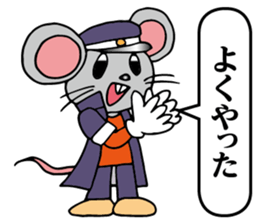 School gang leader rat sticker #12123300