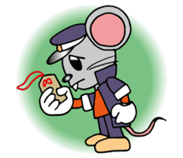 School gang leader rat sticker #12123313