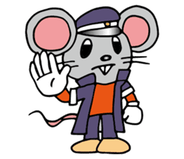 School gang leader rat sticker #12123321