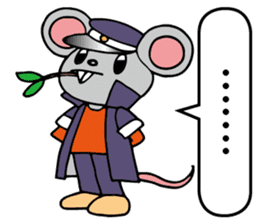 School gang leader rat sticker #12123322