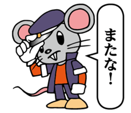 School gang leader rat sticker #12123323