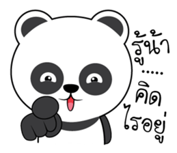 Panda stickers (TH) sticker #12123487