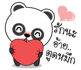 Panda stickers (TH) sticker #12123488